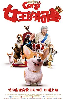 欧美韩国日本综合