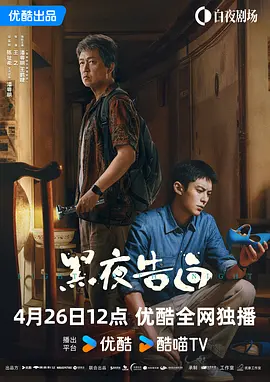 星空无限mv高清在线播放