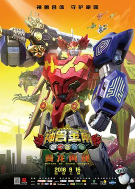 色偷偷亚洲男人天堂