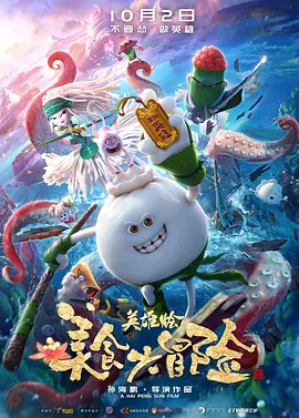 国产高清在线精品