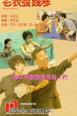 铁血使命电视剧免费观看完整版