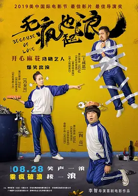 日本亚洲欧洲色α