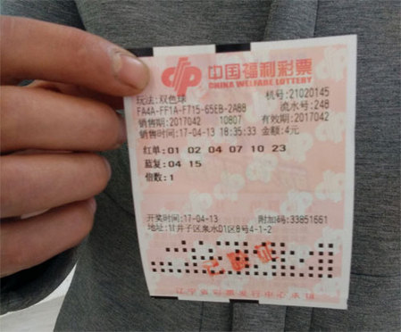 邻居的妻子