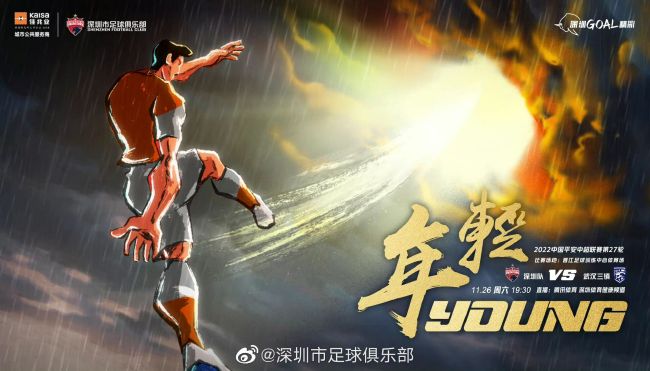 久久久婷婷亚洲5月97色