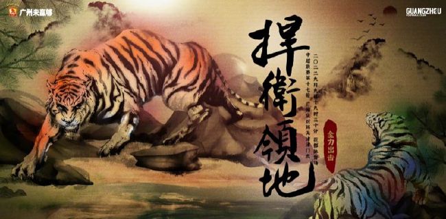 h毛片
