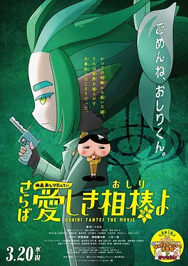 深夜国产福利