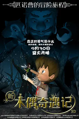 国产精品主播在线高清不卡