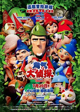 日韩欧美～中文字幕