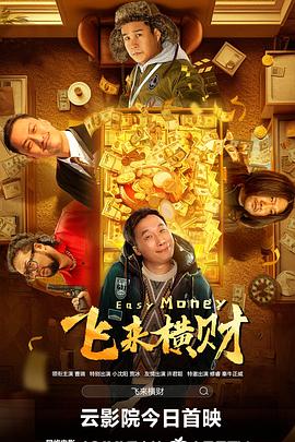 亚洲一区二区精品在线