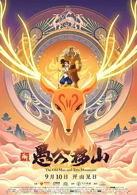 美女无遮挡免费视频网站