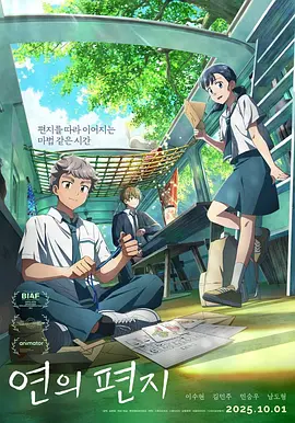 非常肮脏的禅宗牧师