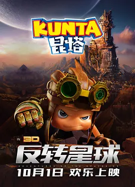 免费看在线爱爱小视频