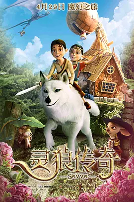 姐姐的黏黏的按摩