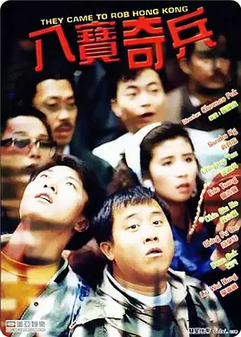 放任自流