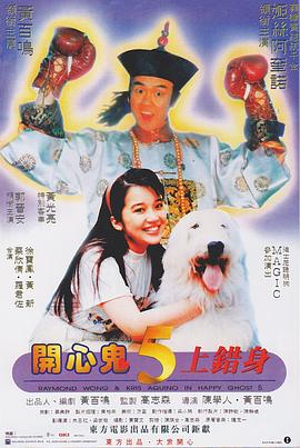 成成人看片在线
