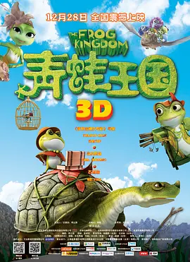 欧美色道