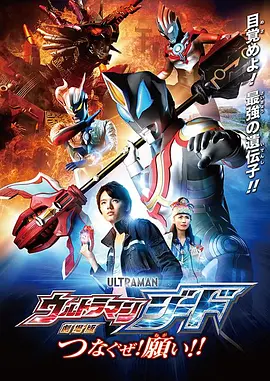 丁香六月狠狠激情综合基地