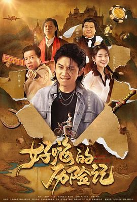 亚洲福利视频一区