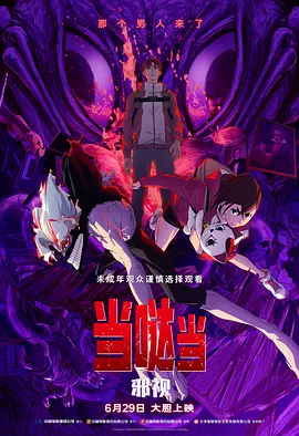91在线丨porny丨国产