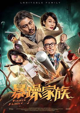 av香港经典三级级 在线