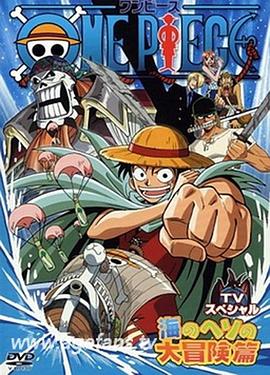 yesorno泰剧电影完整版