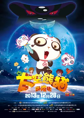 亚洲麻豆一区