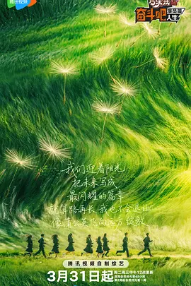 黄色福利视频网站
