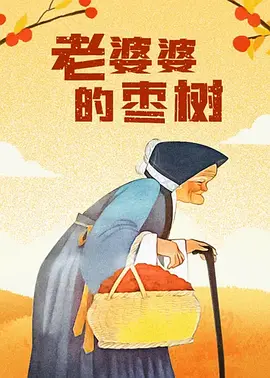 亚洲一区二区在线看