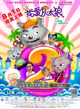 视频一区二区村上凉子