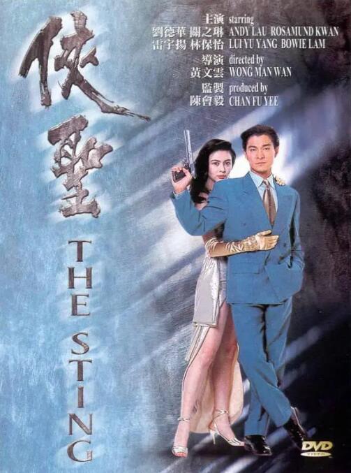 青青在线香蕉精品视频免费看