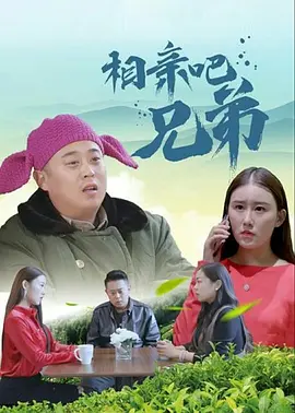 淫乱的医院