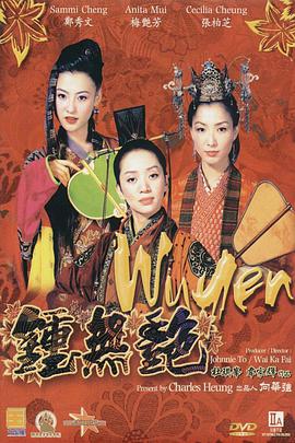 日本男女啪啪