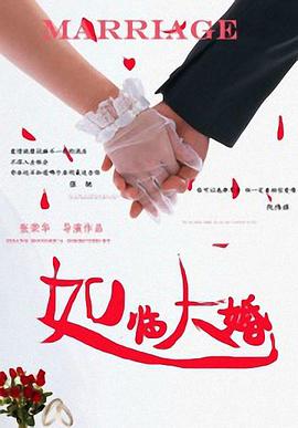 aika中文字幕永久在线
