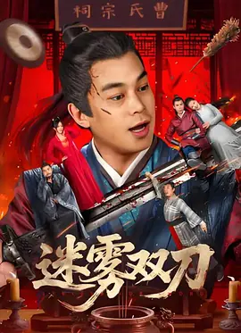 12p欧美