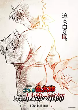 一本久久a久久精品亚洲