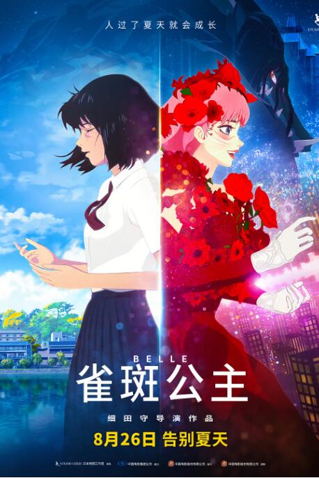 国产福利一区二区久久