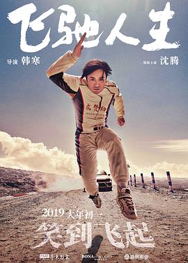 亚洲经典在线中文字幕