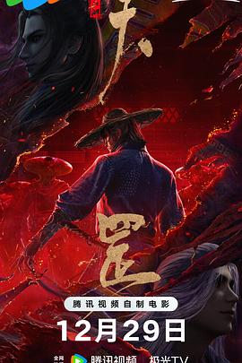 国产在线91精品