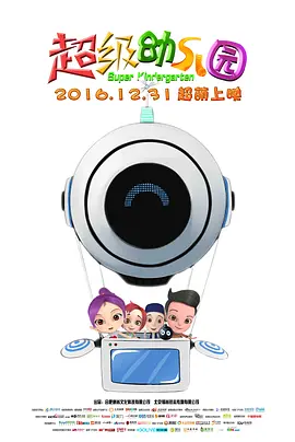 美女网站在线免费观看