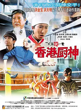 女学生的秘密工作