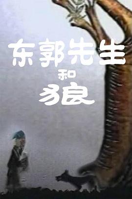 99久久综合狠狠综合久久aⅴ