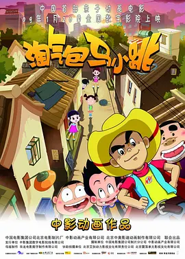 年轻的嫂子5