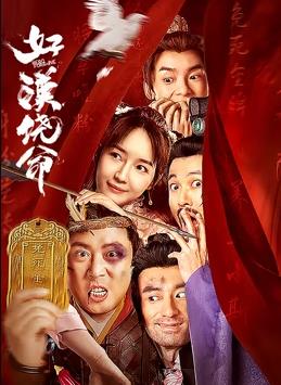 激烈17分钟叫床录音