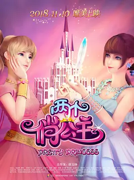 色在线免费视频