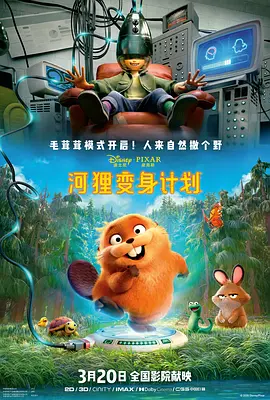 性欧美在线