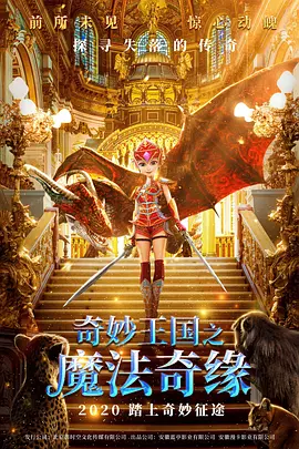 日韩大片观看网址