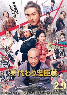 思想建党