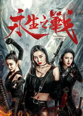 妻子与弟弟的秘密