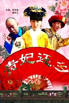 要福利