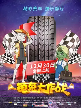 5070ti神龙